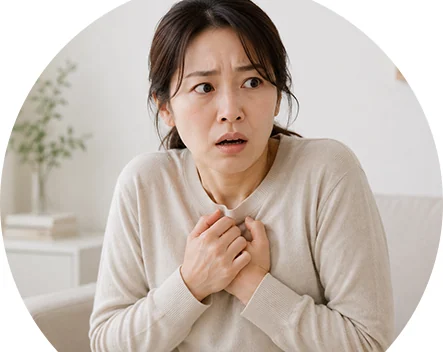 공황 안내